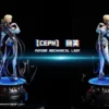 Yi Ci Fang x Polaris Studio Original Future Mechanical Lady