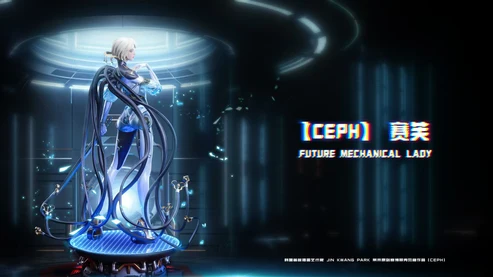 Yi Ci Fang x Polaris Studio Original Future Mechanical Lady