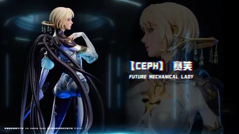Yi Ci Fang x Polaris Studio Original Future Mechanical Lady