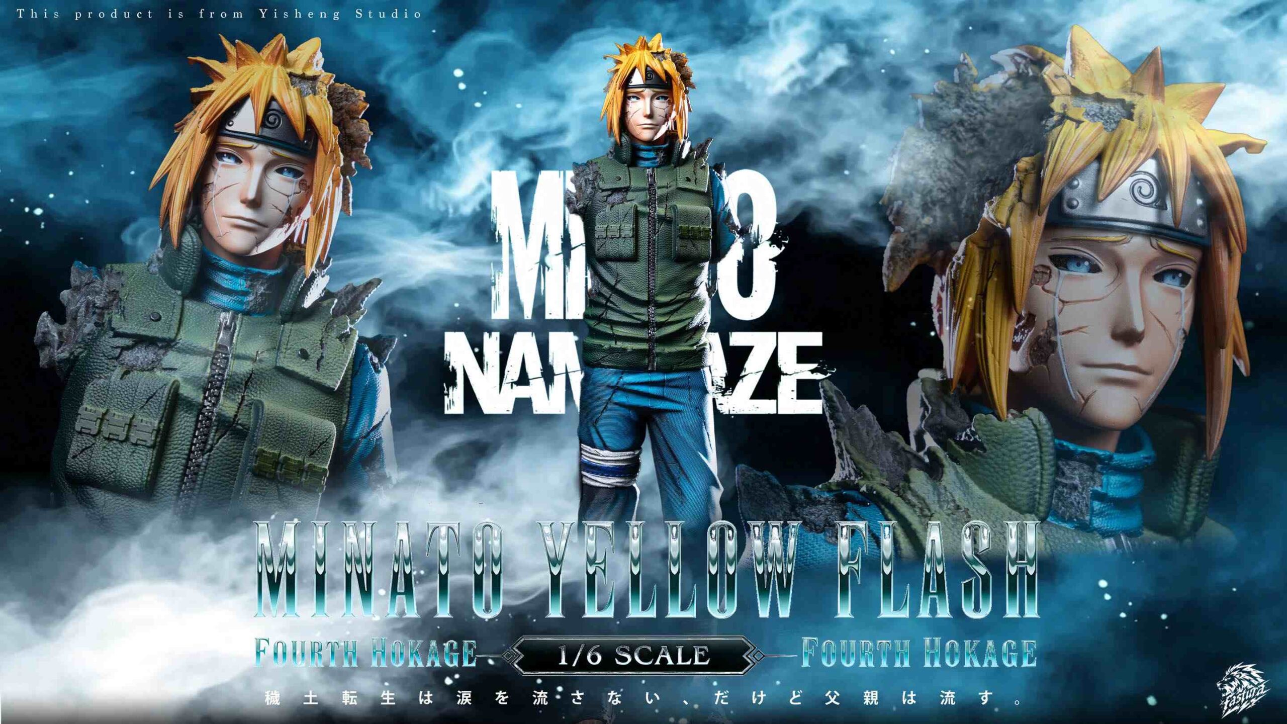 Yisheng Studio Naruto Minato Namikaze