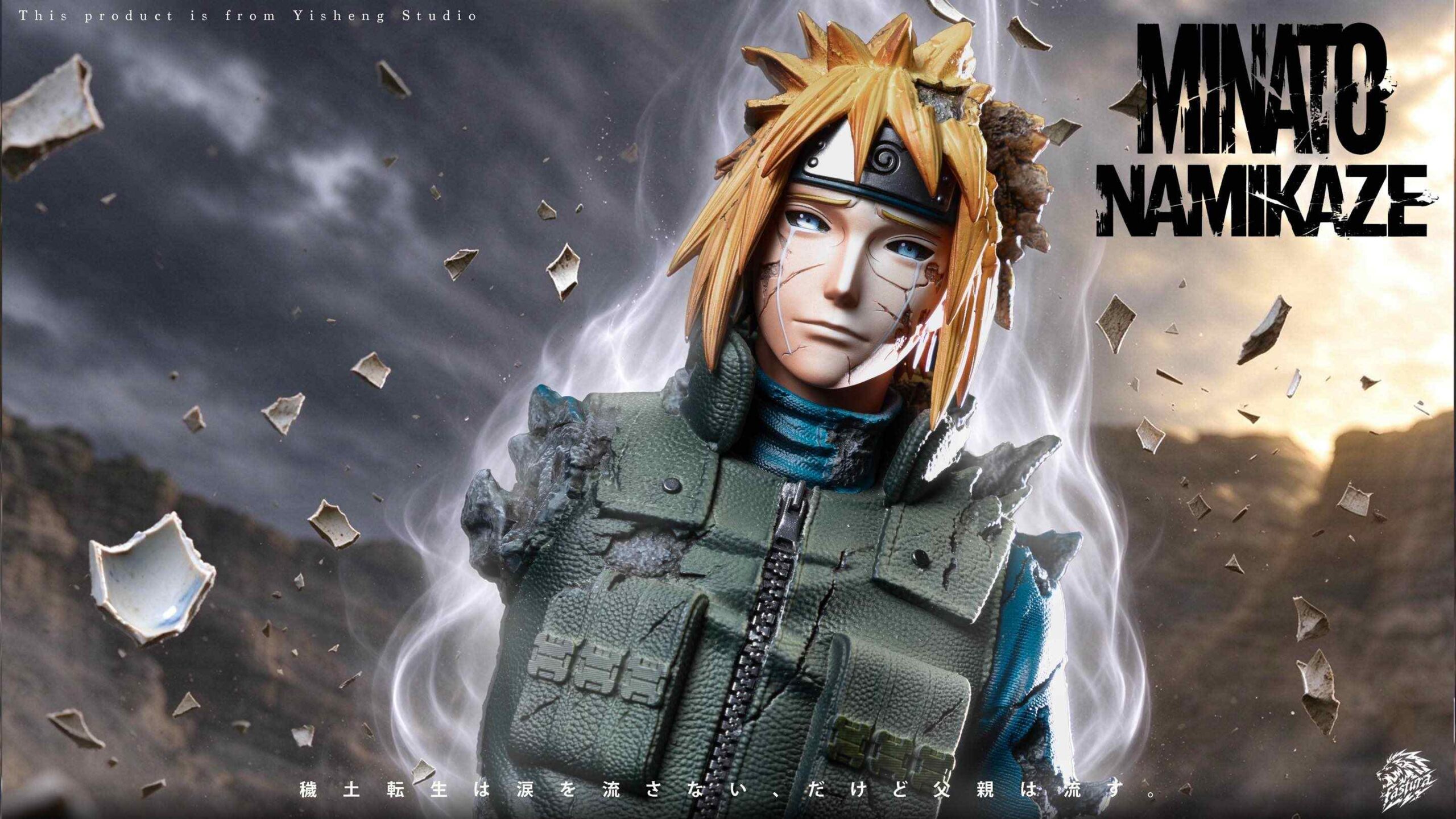 Yisheng Studio Naruto Minato Namikaze