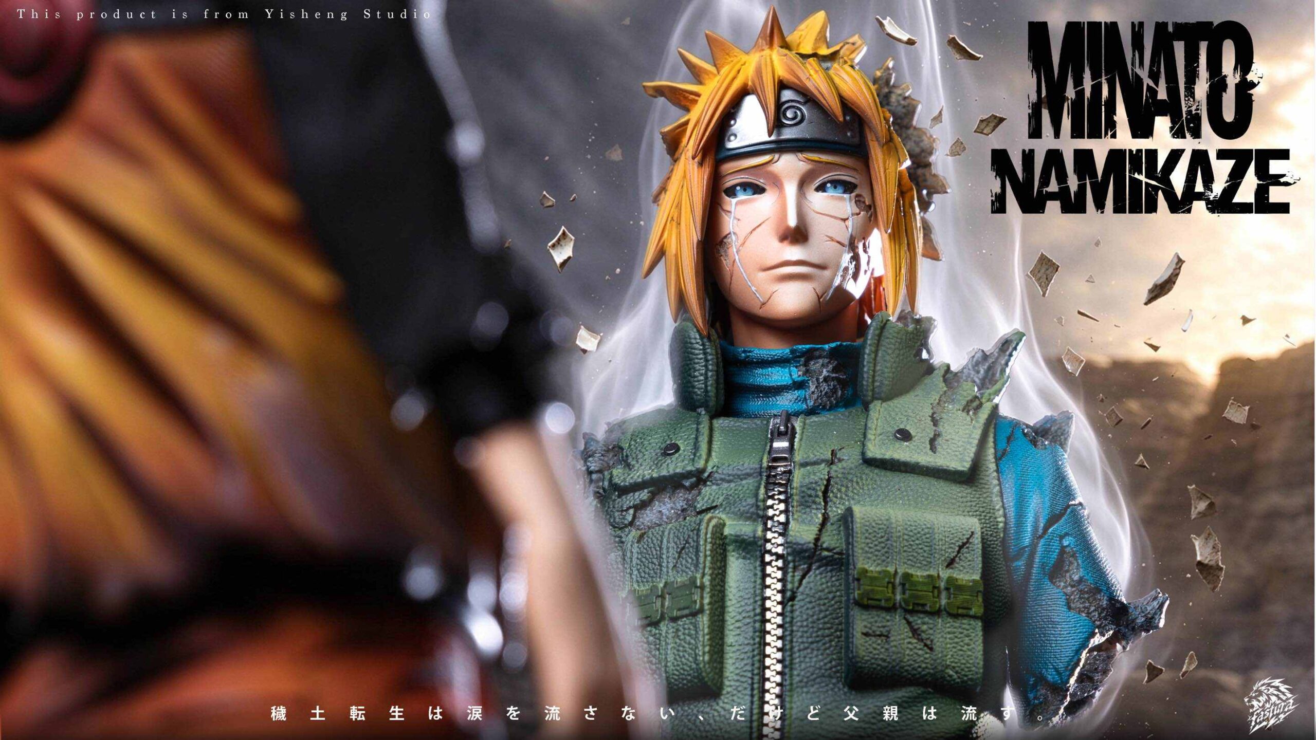 Yisheng Studio Naruto Minato Namikaze