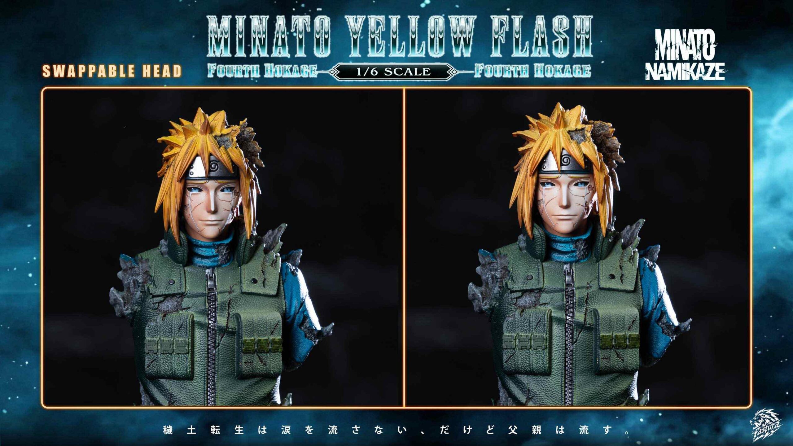 Yisheng Studio Naruto Minato Namikaze