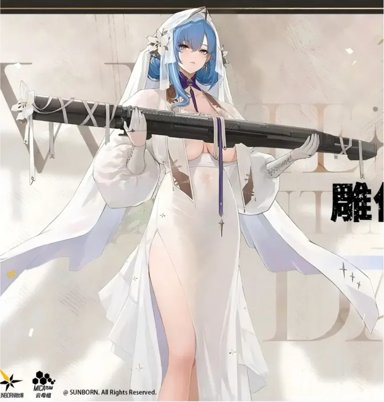 YuGong Studio Girls’ Frontline DP-12 Misty Southern Cross 14 Scale Licensed Statue