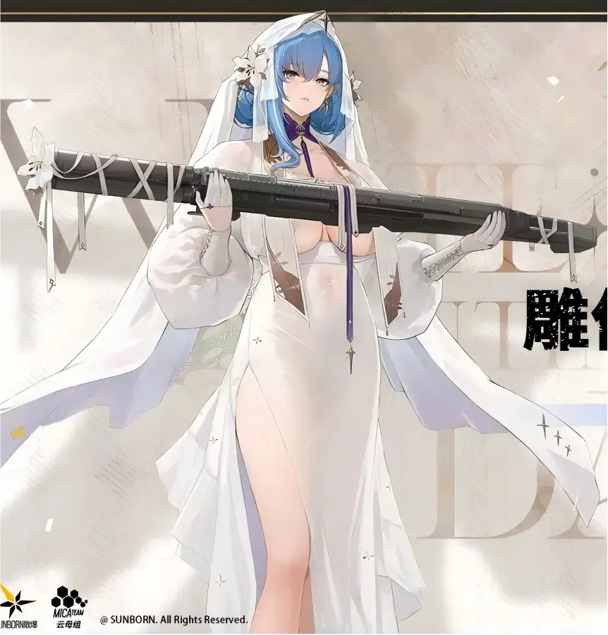 YuGong Studio Girls’ Frontline DP-12 Misty Southern Cross 14 Scale Licensed Statue