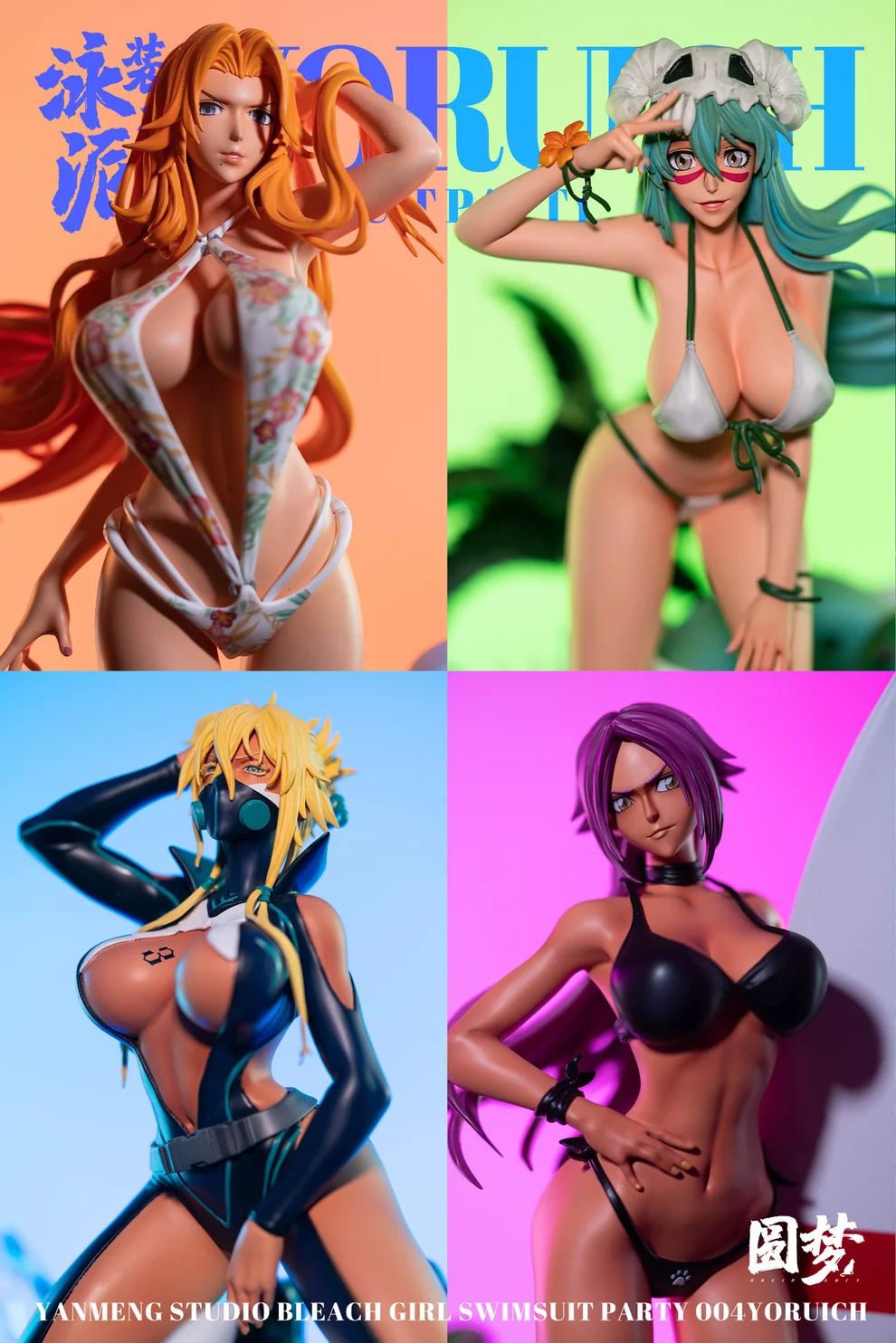 Yuan Meng Bleach Yoruichi Shihōin – 1/6 Scale Collectible Statue - Image 15