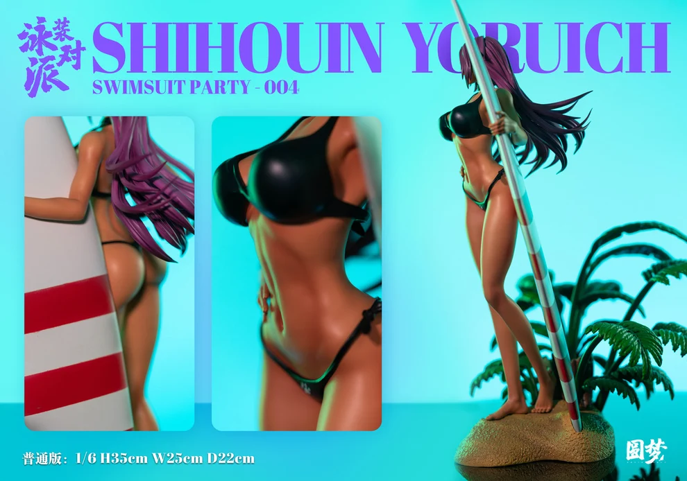 Yuan Meng Bleach Yoruichi Shihōin – 1/6 Scale Collectible Statue - Image 9