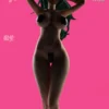 Yuan Meng Studio Bleach Nelliel Tu Odelschwanck