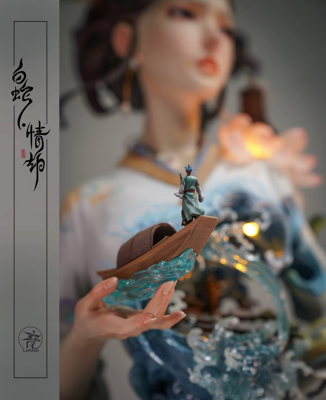 Alternate angle of the White Snake statue
