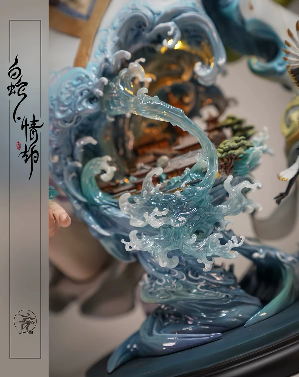 YuanXingLiang Studio 1/6 White Snake Love – Limited Edition Statue