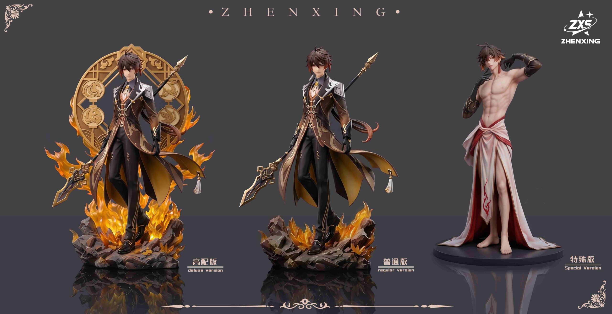ZXS Studio Genshin Impact Zhongli