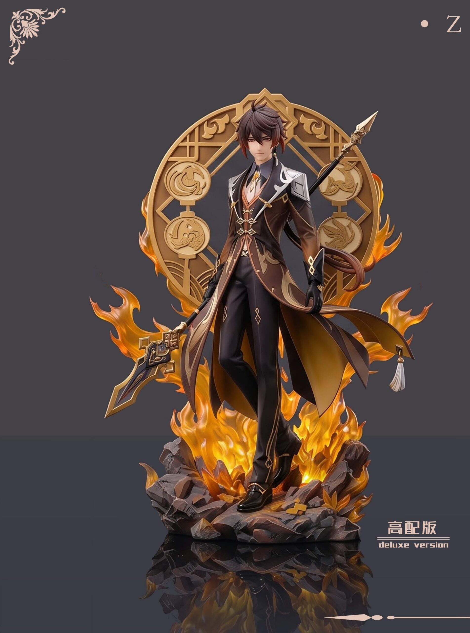 ZXS Studio Genshin Impact Zhongli