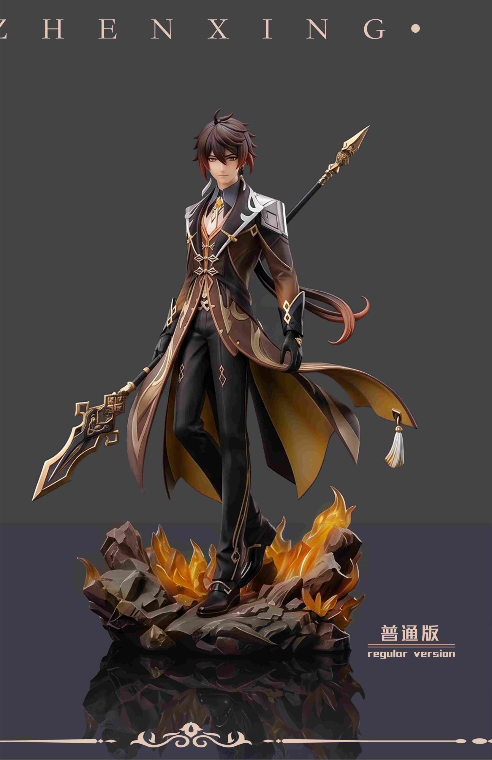 ZXS Studio Genshin Impact Zhongli
