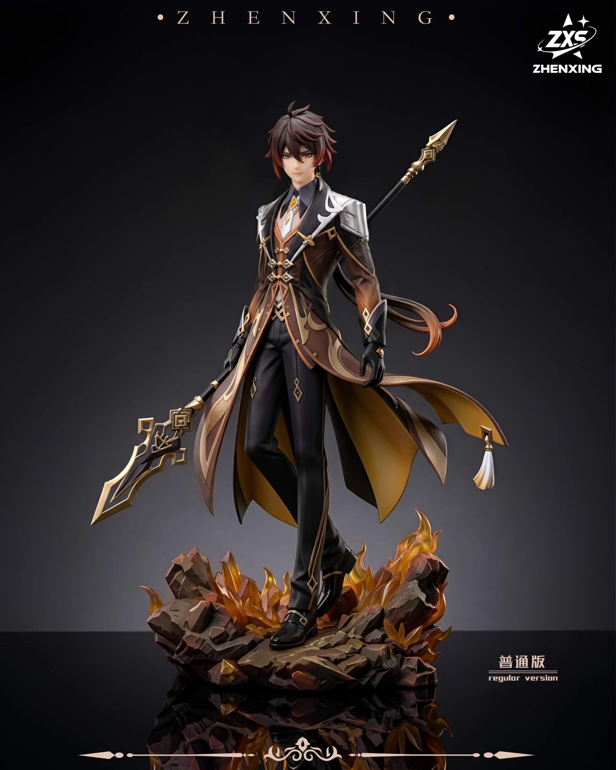 ZXS Studio Genshin Impact Zhongli