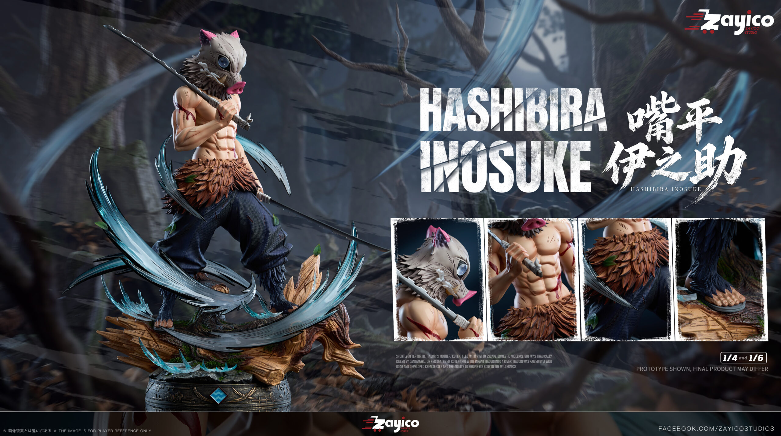 Zayico Studio Inosuke Hashibira Statue