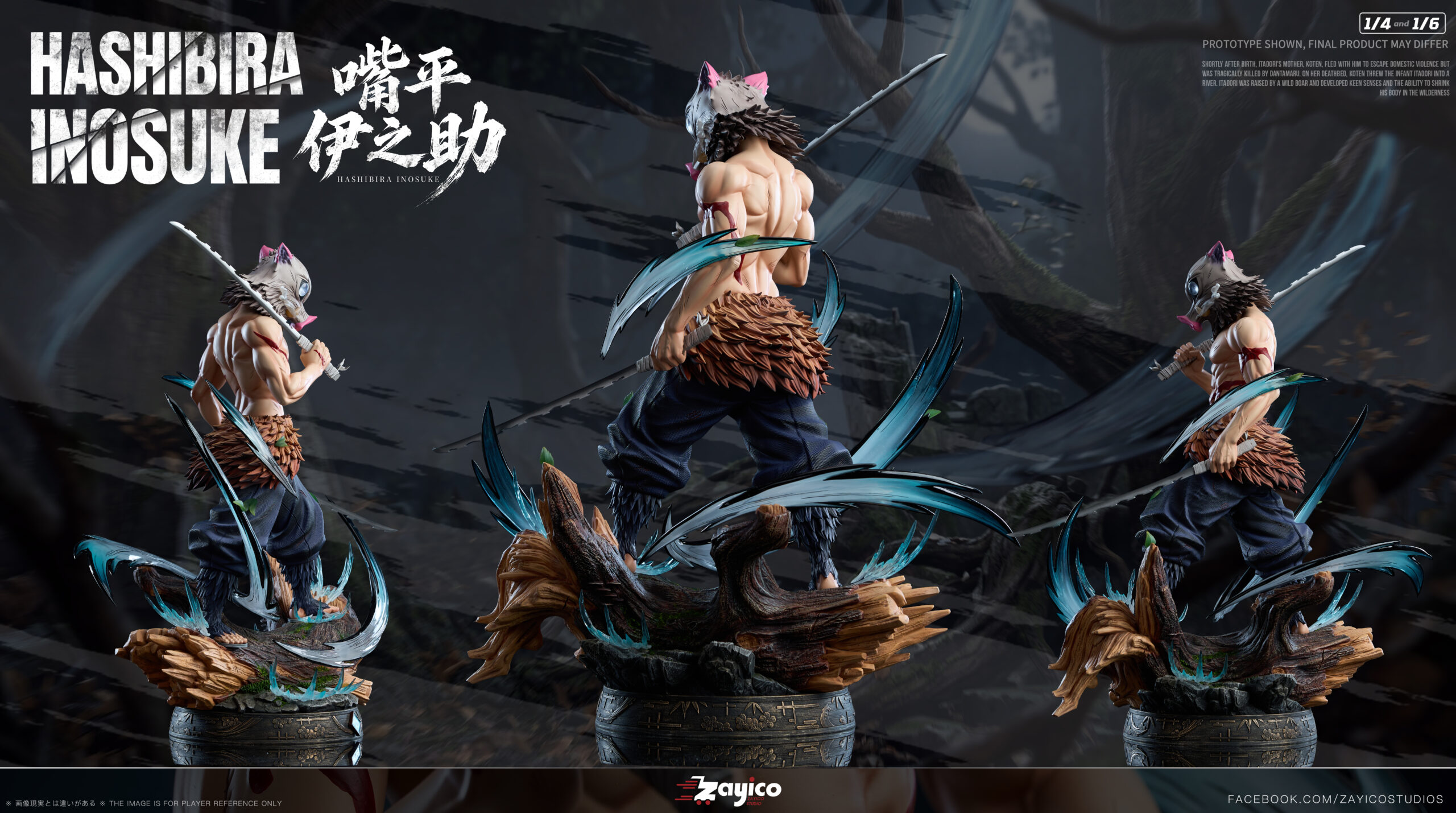 Zayico Studio Inosuke Hashibira Statue