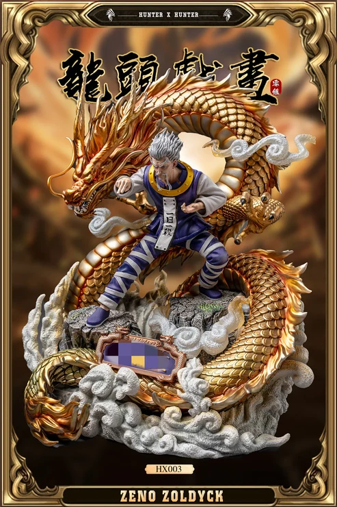 Zero Tribe Studio Hunter x Hunter Zeno Zoldyck