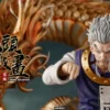 Zero Tribe Studio Hunter x Hunter Zeno Zoldyck