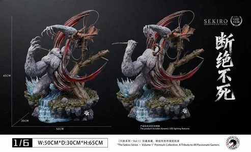 apocalypse studio Sekiro Sekiro Guardian Ape