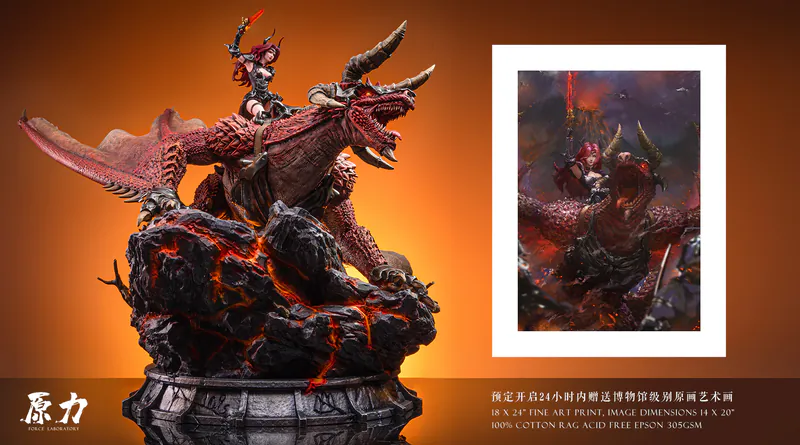 force studio Original Artist design