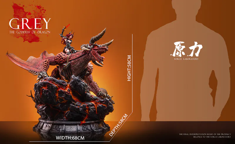 force studio Original Artist design