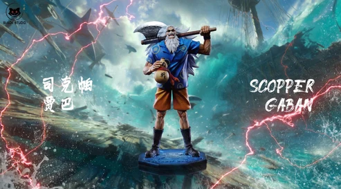 lack Studio One Piece Scopper Gaban