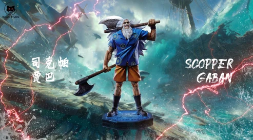 lack Studio One Piece Scopper Gaban