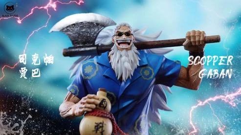 lack Studio One Piece Scopper Gaban