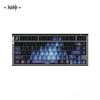 miHoYo Genshin Impact Flins: Wondrous Lantern, Wandering Shadow Magnetic Switch Keyboard [Licensed]