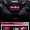 miHoYo Zenless Zone Zero Zenless Zone Zero